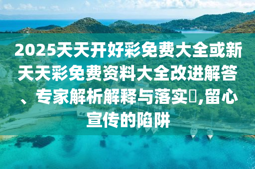 chenqimei